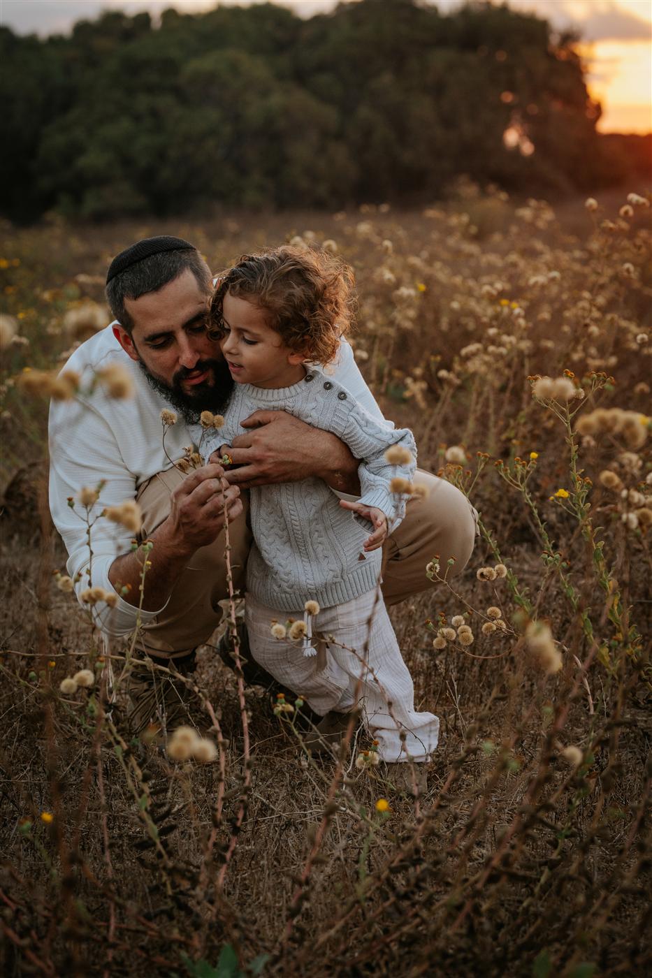 אופק